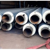 Концевой элемент ЭСВ в ППУ-ОЦ изоляции 1 типа 133x4 мм Ст20 ГОСТ 30732-2020