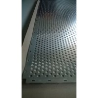 Лист стальной перфорированный 2,5x1000x2000 мм Rv 5-8 08пс ГОСТ 58602-2019