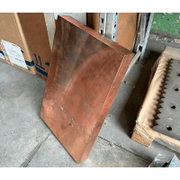 Плита медная 100x1500 мм М1 ТУ 48-21-427-80