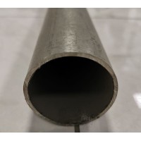 Труба жаропрочная бесшовная г/д 80x12 мм ХН60ВТ ГОСТ 8732-78