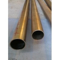 Труба титановая бесшовная 80x3 мм ПТ-7М ГОСТ 22897-86